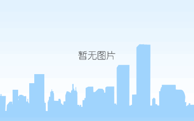 刘飞1.gif